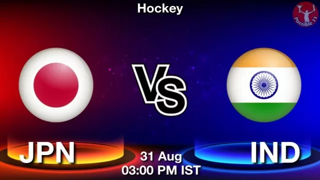 JPN vs IND ड्रीम11 भविष्यवाणी, फैंटेसी क्रिकेट टीम - 31 अगस्त 2025