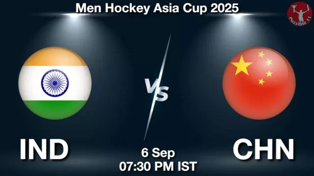 IND vs CHN ड्रीम11 भविष्यवाणी, फैंटेसी क्रिकेट टीम - 06 सितम्बर 2025
