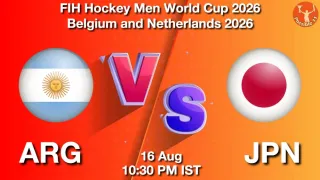 ARG vs JPN - FIH Hockey