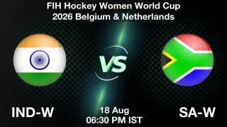 IND-W vs SA-W - FIH Hockey