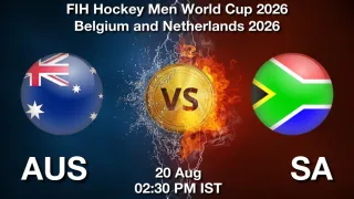AUS vs SA - FIH Hockey