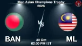 BAN vs ML Dream11 Prediction, Preview & Updates - <small>Fri, 30 Oct 02:30 PM IST</small>