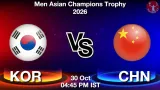 KOR vs CHN Dream11 Prediction, Preview & Updates - <small>Fri, 30 Oct 04:45 PM IST</small>
