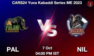 PAL vs NIL Matcch Previews