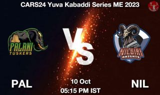 PAL vs NIL Matcch Previews