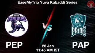PEP vs PAP Matcch Previews