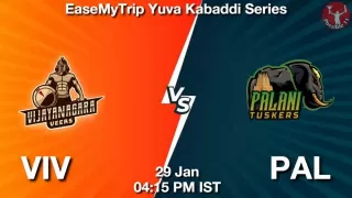 VIV vs PAL Matcch Previews