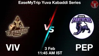 VIV vs PEP Matcch Previews