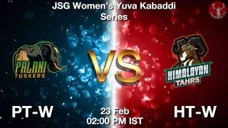 PT-W vs HT-W Matcch Previews