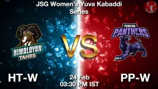 HT-W vs PP-W Matcch Previews