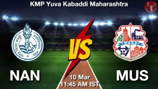 NAN vs MUS Matcch Previews