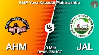 AHM vs JAL Matcch Previews