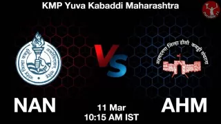NAN vs AHM Matcch Previews