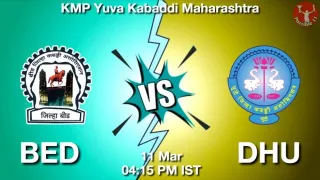 BED vs DHU Matcch Previews