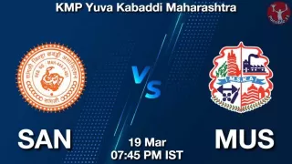 SAN vs MUS Matcch Previews