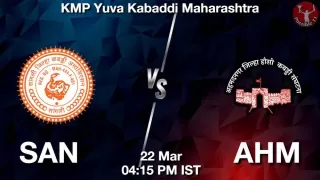 SAN vs AHM Matcch Previews