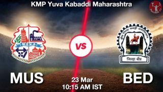 MUS vs BED Matcch Previews