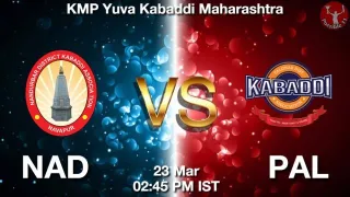 NAD vs PAL Matcch Previews