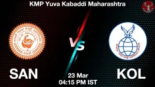 SAN vs KOL Matcch Previews