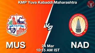 MUS vs NAD Matcch Previews