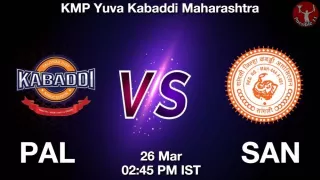 PAL vs SAN Matcch Previews