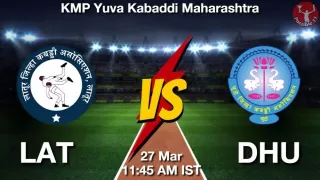 LAT vs DHU Matcch Previews