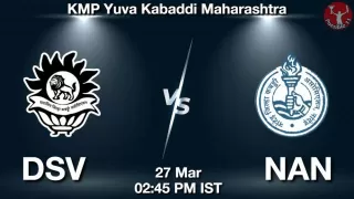 DSV vs NAN Matcch Previews