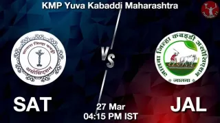 SAT vs JAL Matcch Previews