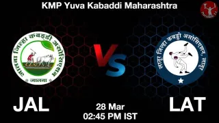 JAL vs LAT Matcch Previews