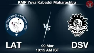 LAT vs DSV Matcch Previews