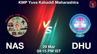 NAS vs DHU Matcch Previews