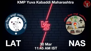 LAT vs NAS Matcch Previews