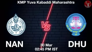 NAN vs DHU Matcch Previews