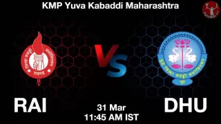 RAI vs DHU Matcch Previews