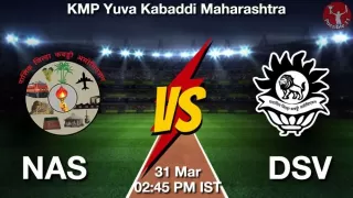 NAS vs DSV Matcch Previews