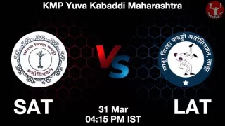 SAT vs LAT Matcch Previews