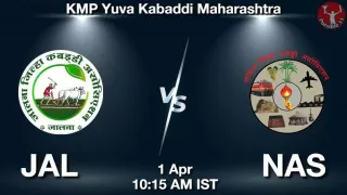 JAL vs NAS Matcch Previews