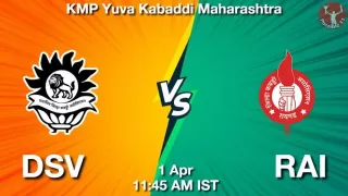 DSV vs RAI Matcch Previews