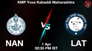 NAN vs LAT Matcch Previews