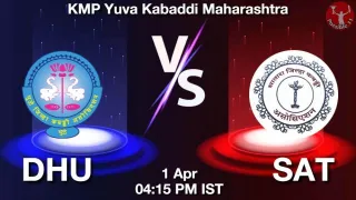 DHU vs SAT Matcch Previews
