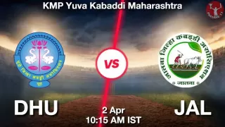 DHU vs JAL Matcch Previews