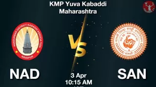 NAD vs SAN Matcch Previews