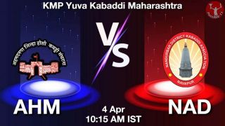 AHM vs NAD Matcch Previews
