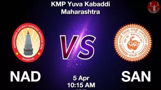 NAD vs SAN Matcch Previews