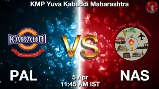 PAL vs NAS Matcch Previews