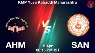 AHM vs SAN Matcch Previews