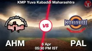 AHM vs PAL Matcch Previews