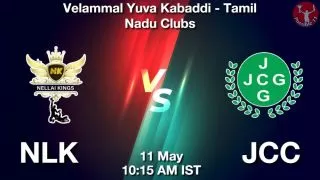NLK vs JCC Matcch Previews