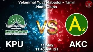 KPU vs AKC Matcch Previews