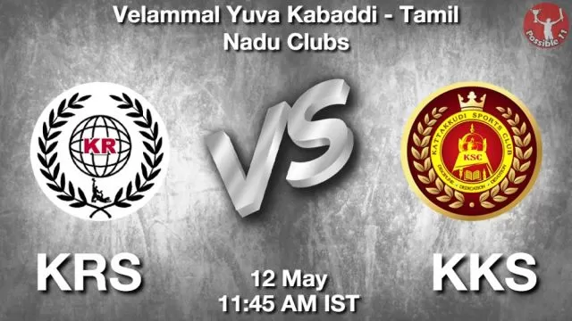 KRS vs KKS ड्रीम11 भविष्यवाणी, फैंटेसी क्रिकेट टीम - 12 मई 2024